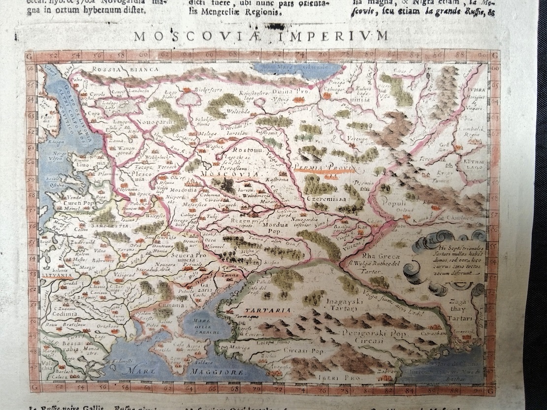 Карта Московии 1713 год.