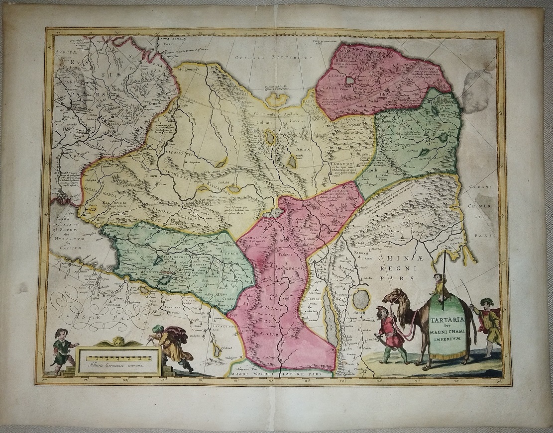 Карта Тартарии 1640-е гг.