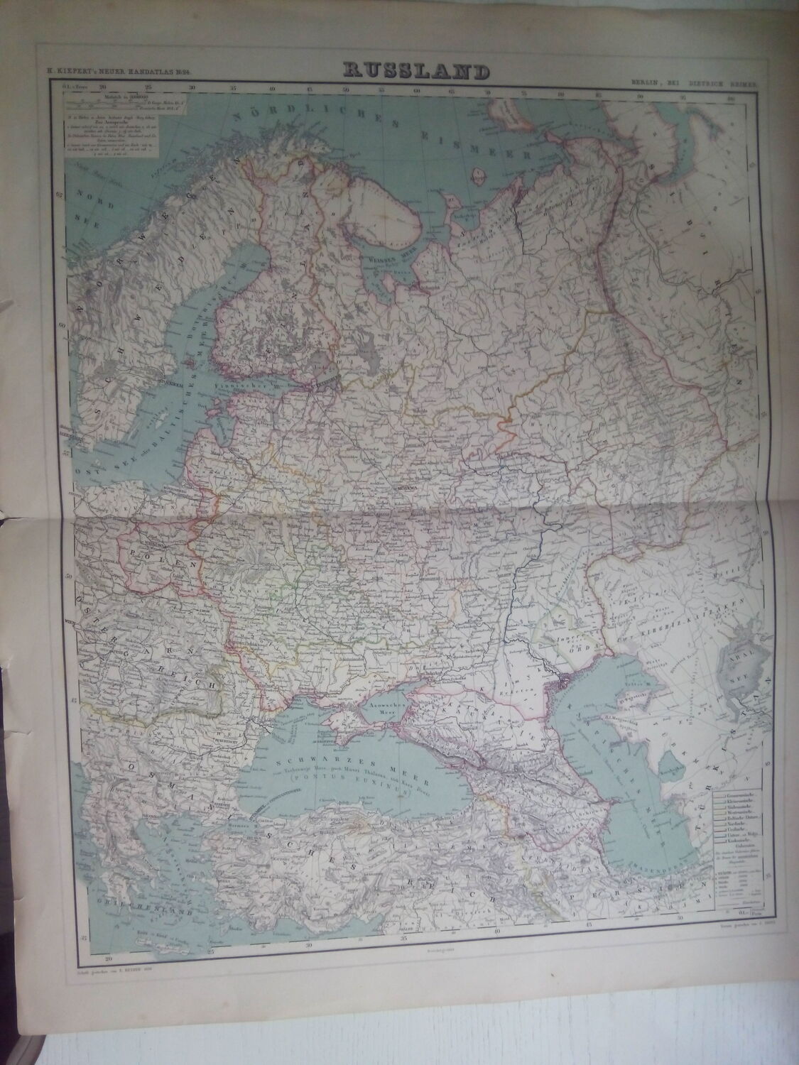 Антикварная карта Европейской России 1863 год.