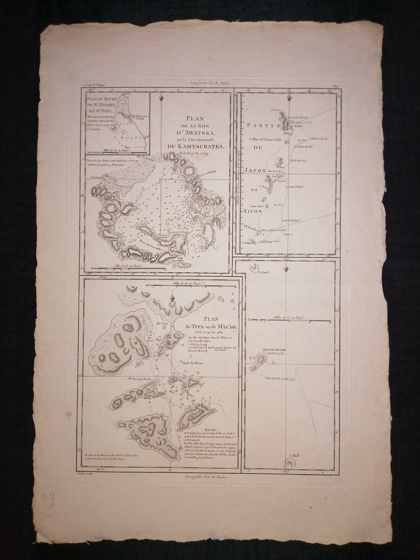 Карта Камчатки, островов Хонсю, Серы и Макао 1787 год.