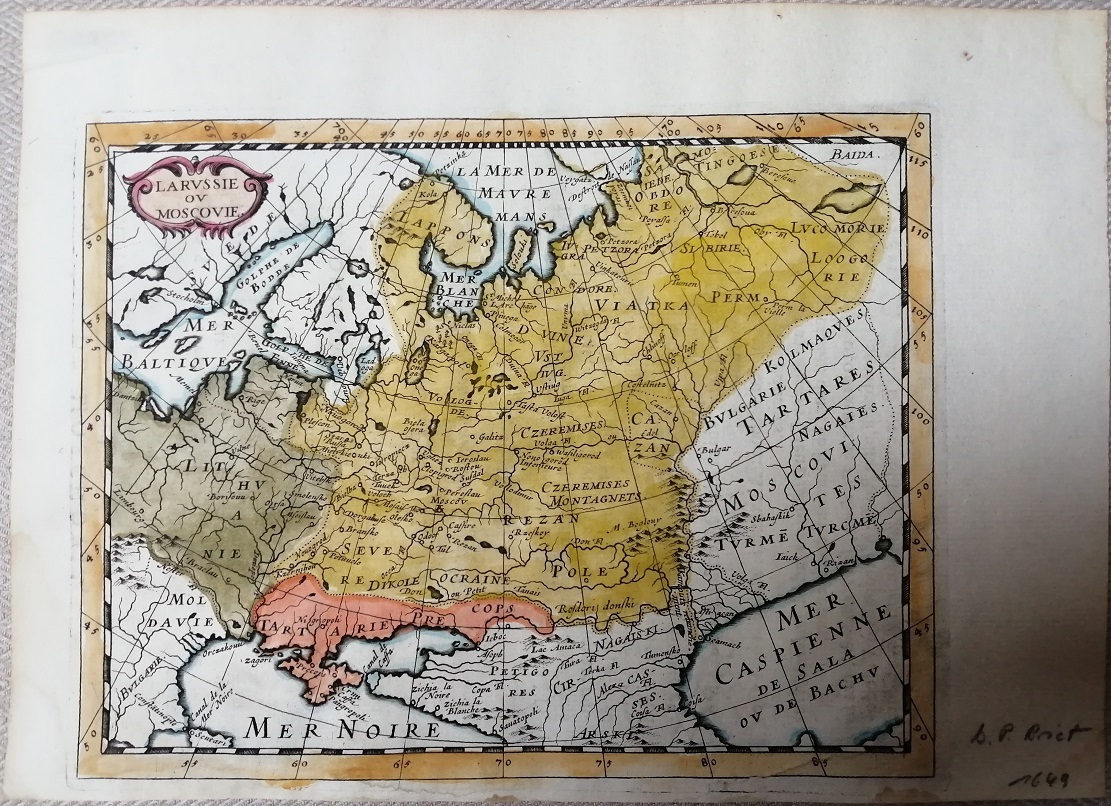 Карта Московии 1649 год.