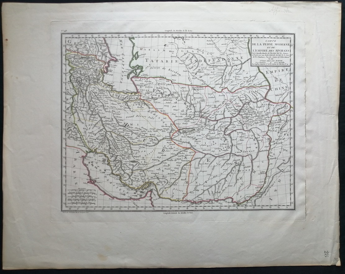 Антикварная карта Персии и Афганистана 1797 год.