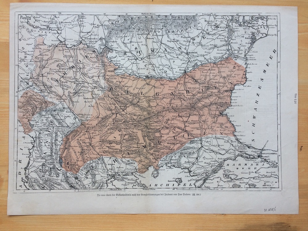 Антикварная карта Болгарии 1878 год.