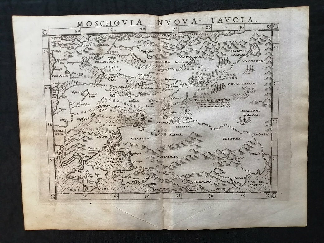 Карта Московии 1564 год.