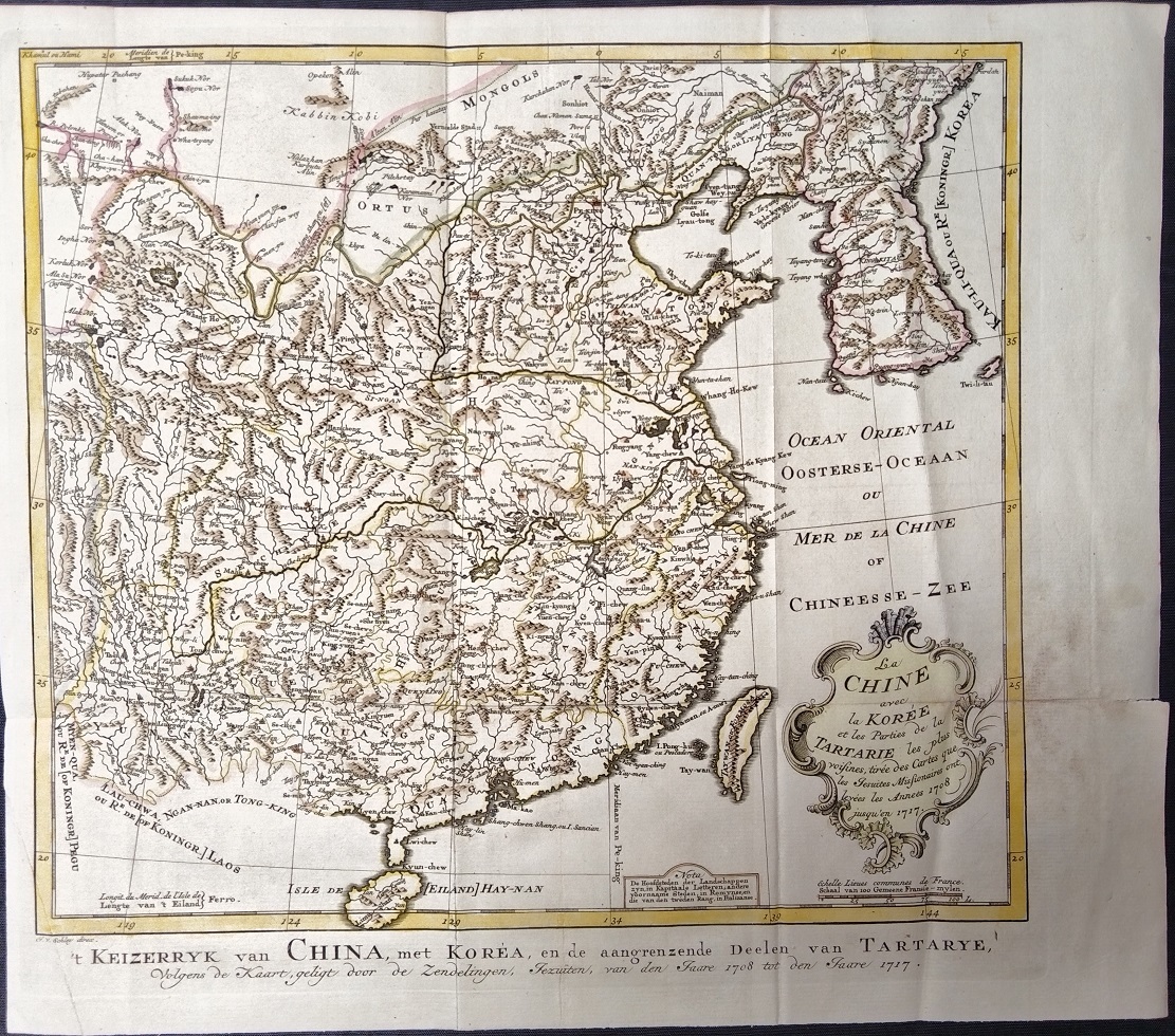 Карта Китая и Кореи 1749 год.