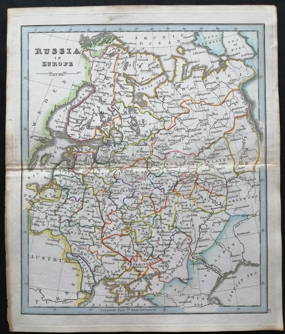 Антикварная карта Европейской России 1832 год.