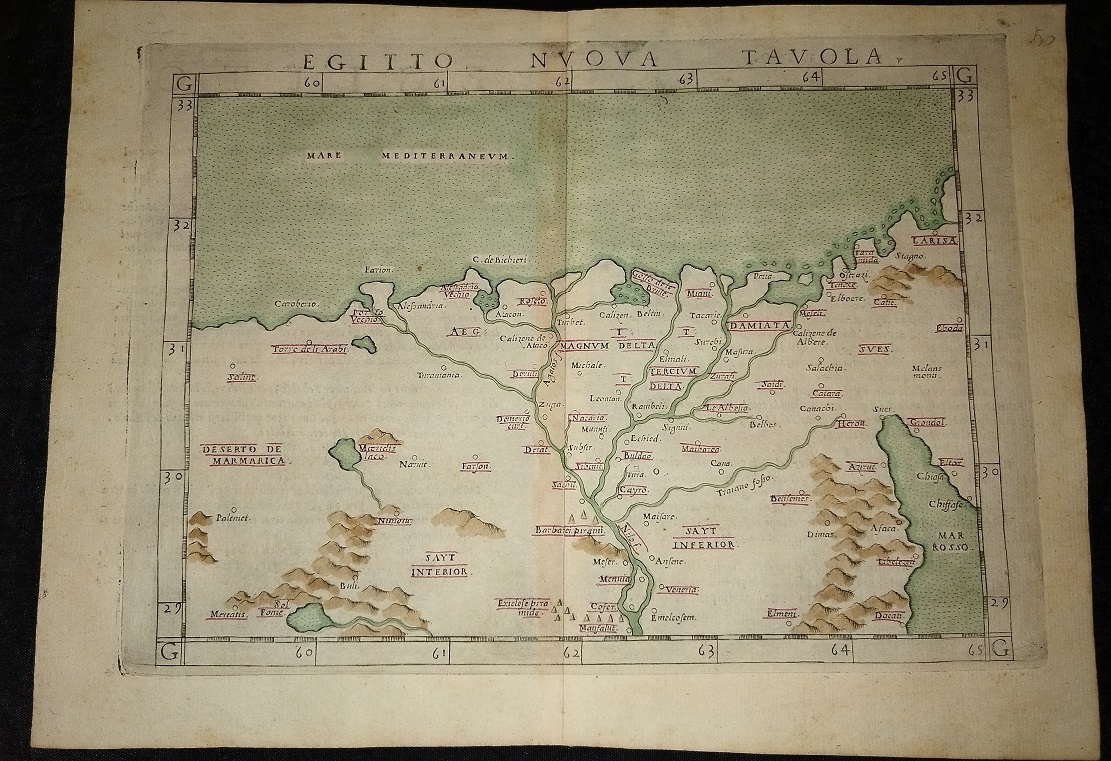 Карта Египта 1574 год.