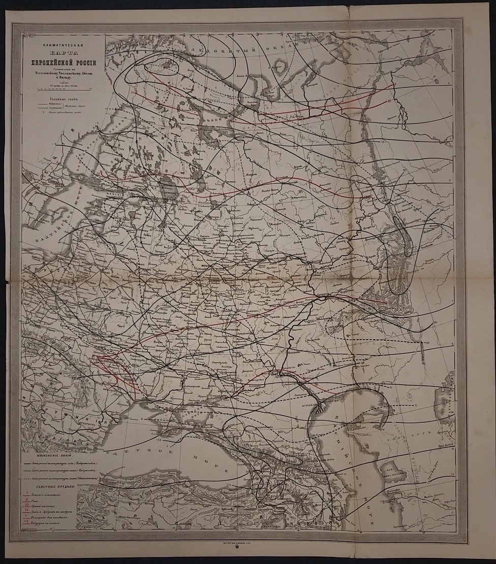 Климатическая карта России 1890 год.