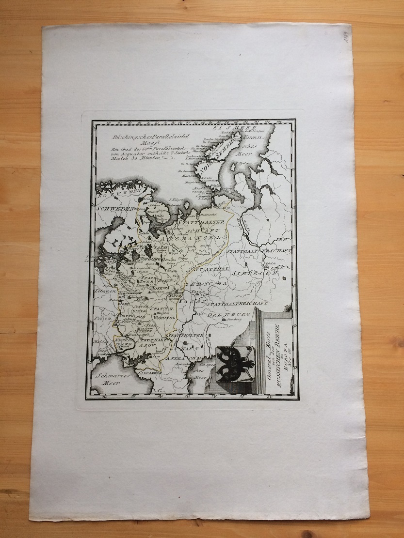 Антикварная карта России в Европе 1791 год.
